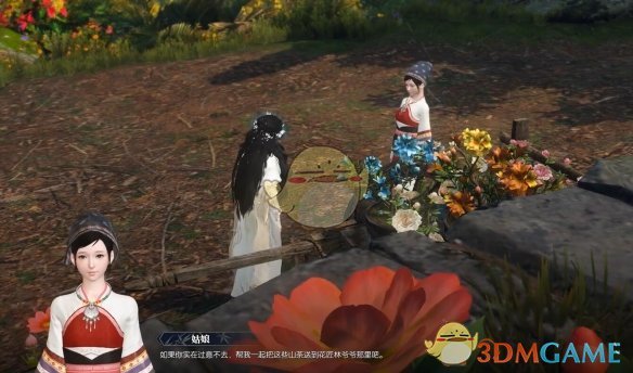 你是否掌握逆水寒手游风花渡月奇遇的秘诀？