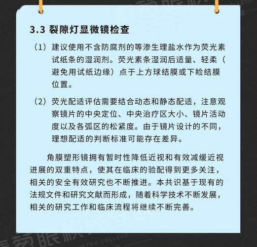 梦见蜂箱的12个心理暗示与解读专家深度解析