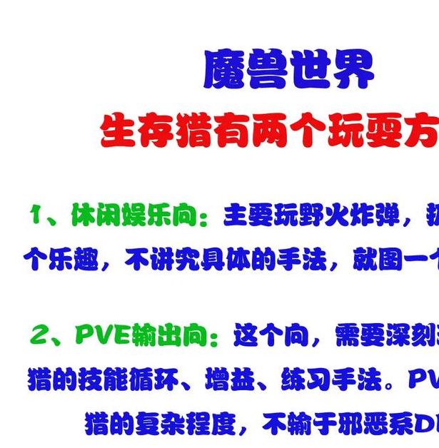 探秘梦见狩猎场意义高效解决方案揭示背后奥秘