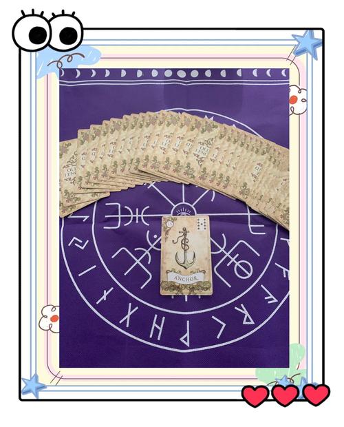 梦见船锚意味着哪些？如何解读梦境中的深层含义？