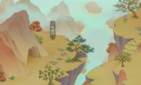 桃源记2太姥村攻略:快速掌握核心玩法技巧 桃源记2太姥村攻略:快速掌握核心玩法技巧