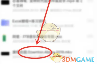 如何轻松更改阿里云盘文件保存位置?揭秘简单操作技巧! 如何轻松更改阿里云盘文件保存位置?揭秘简单操作技巧!