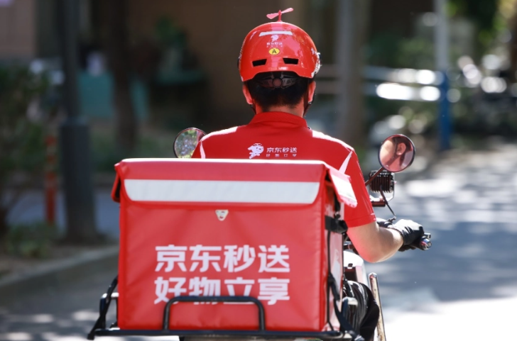 揭秘!京东外卖骑手加入步骤与秘诀大曝光,让你轻松月入过万! 揭秘!京东外卖骑手加入步骤与秘诀大曝光,让你轻松月入过万!