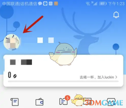 微信绑定瑞幸咖啡手游攻略:快速解锁独家福利技巧 微信绑定瑞幸咖啡手游攻略:快速解锁独家福利技巧