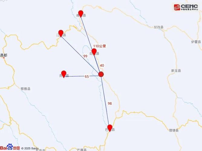 4.9级地震再次震撼四川甘孜州白玉县,震源深度10公里,这对当地意味着什么?如何做好安全准备? 4.9级地震再次震撼四川甘孜州白玉县,震源深度10公里,这对当地意味着什么?如何做好安全准备?