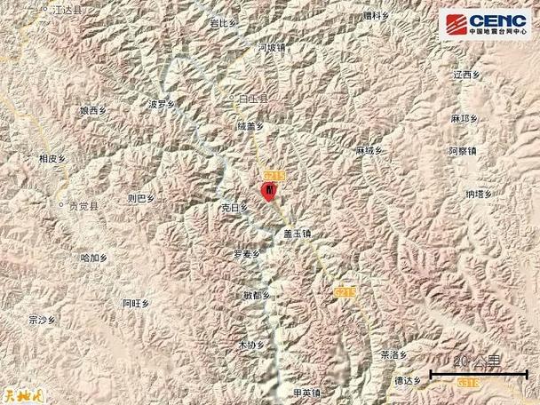 4.9级地震再次震撼四川甘孜州白玉县,震源深度10公里,这对当地意味着什么?如何做好安全准备? 4.9级地震再次震撼四川甘孜州白玉县,震源深度10公里,这对当地意味着什么?如何做好安全准备?