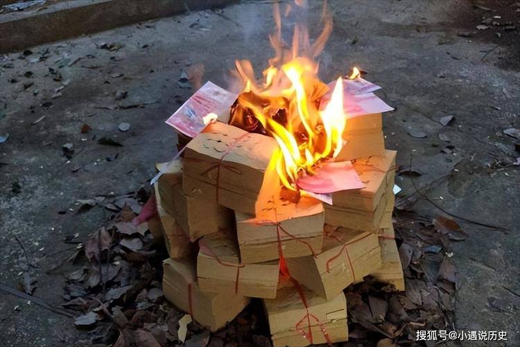 祭祀用人民币版冥币是否合法？揭开历史今天2025年4月4日的真相！