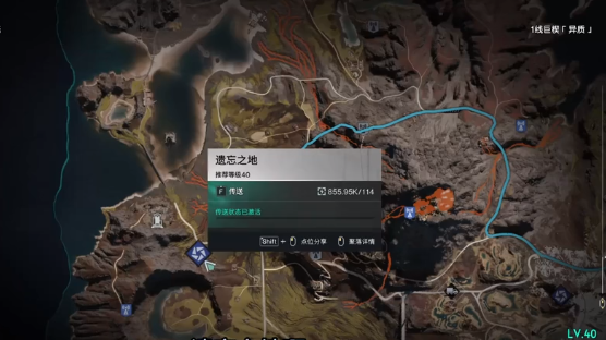 手游攻略:七日世界雪国商人位置全揭秘 | 快速获取稀有道具秘籍 手游攻略:七日世界雪国商人位置全揭秘 | 快速获取稀有道具秘籍