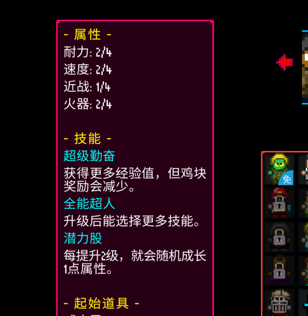 迷城陆区手游攻略:解决常见问题,一步步提升游戏体验! 迷城陆区手游攻略:解决常见问题,一步步提升游戏体验!