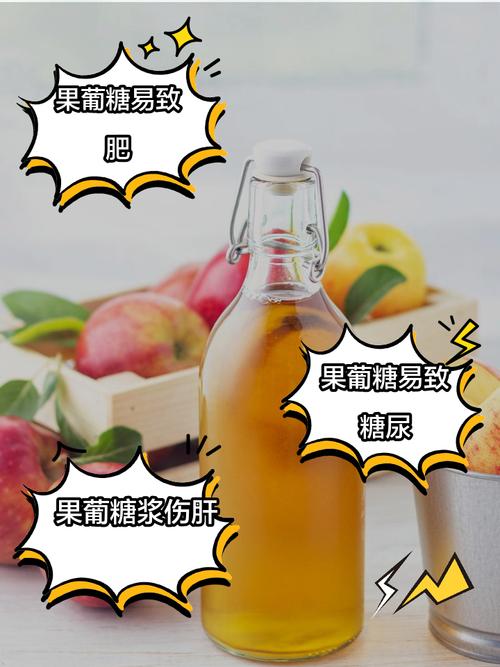 梦见糖浆预示着哪些？揭开背后的神秘象征与心理暗示！