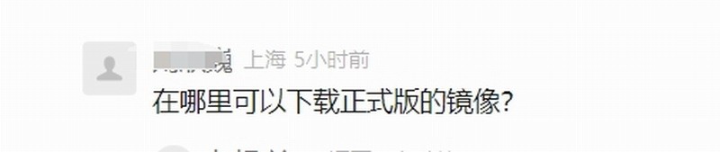 Windows电脑无法安装鸿蒙ISO？科学揭秘背后真相！