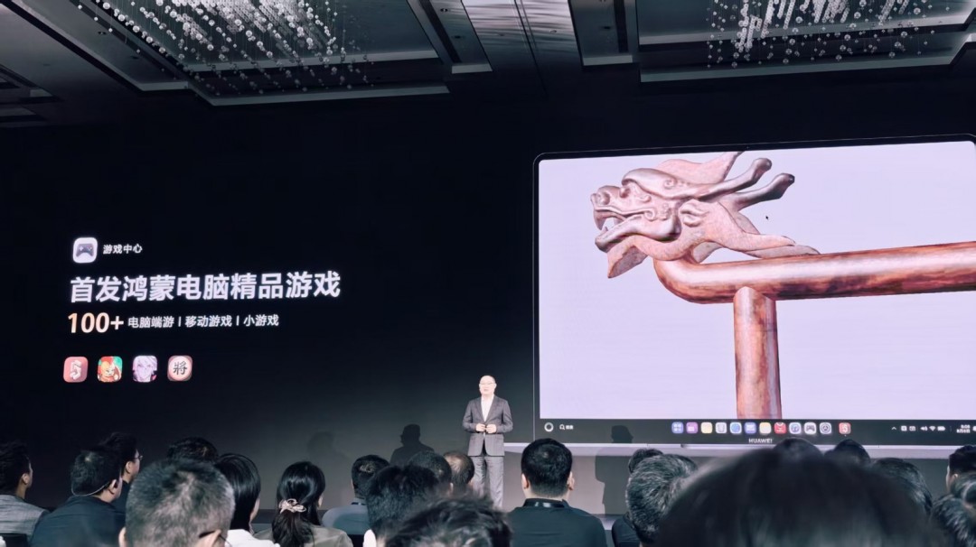 Windows电脑无法安装鸿蒙ISO？科学揭秘背后真相！