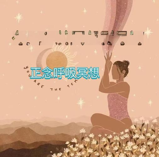 梦见祈祷深层解析心理安慰与内心平和的奥秘，用户带来灵魂的宁静体验！