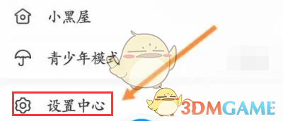 画世界手游版本信息查询秘诀!揭秘玩家必知的隐藏技巧 画世界手游版本信息查询秘诀!揭秘玩家必知的隐藏技巧