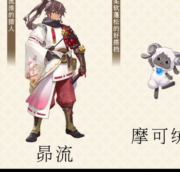 优化建议：

符文工房：龙之天地震撼来袭！NS2实体版预购开启，第三支宣传片揭示了什么秘密？