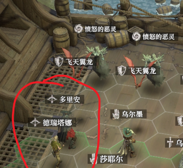 地下城堡4:骑士与破碎编年史第三章攻略:如何解决常见问题? 地下城堡4:骑士与破碎编年史第三章攻略:如何解决常见问题?