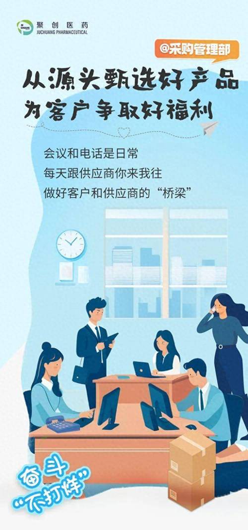 栖霞市综合行政执法局如何匠心护航城市运行：五一服务不打烊的高效解决方案