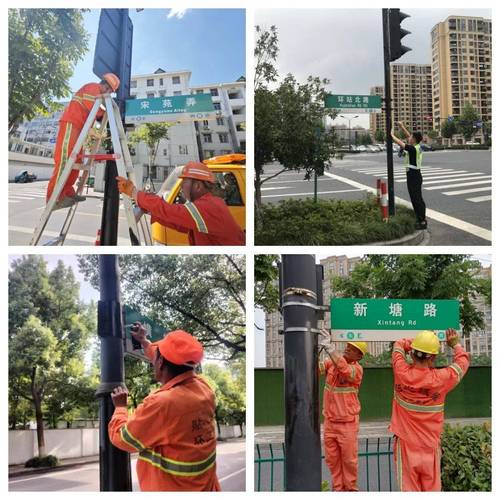 栖霞市综合行政执法局如何匠心护航城市运行：五一服务不打烊的高效解决方案