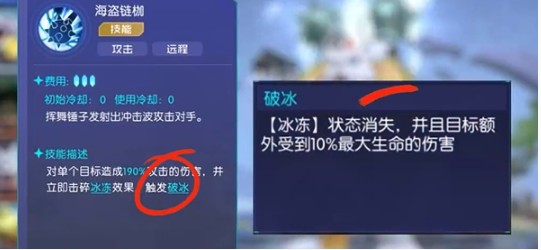 升级你的数码宝贝:源码游戏体验——最佳挂机阵容搭配指南,轻松提升战力! 升级你的数码宝贝:源码游戏体验——最佳挂机阵容搭配指南,轻松提升战力!