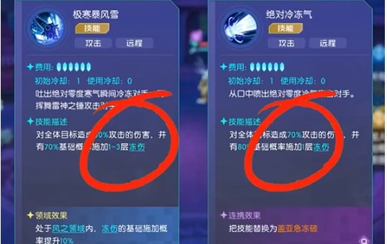 升级你的数码宝贝:源码游戏体验——最佳挂机阵容搭配指南,轻松提升战力! 升级你的数码宝贝:源码游戏体验——最佳挂机阵容搭配指南,轻松提升战力!