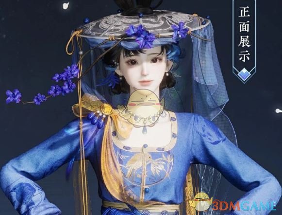 手游攻略揭秘：燕云十六声隐藏鹊踏枝皮肤，你解锁了吗？