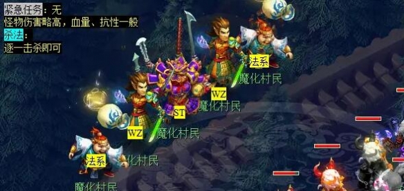 如何巧妙完成梦幻西游天罡印任务？详细攻略助您轻松过关！