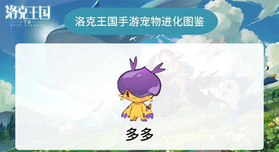 揭秘洛克