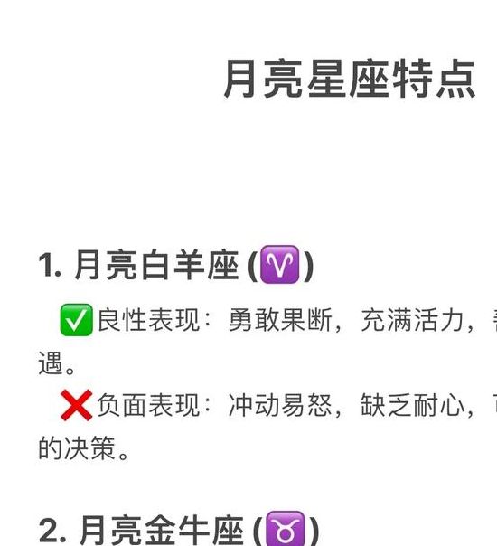 梦见月台的心理解读3个你必须知道的关键要素