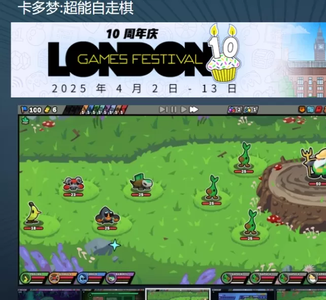 揭秘卡多梦:超能自走棋官网奇妙入口,探索游戏世界的奥秘! 揭秘卡多梦:超能自走棋官网奇妙入口,探索游戏世界的奥秘!