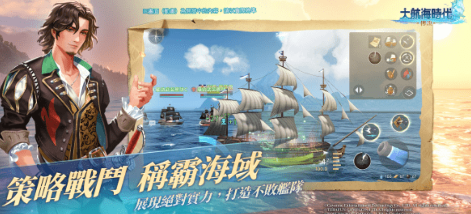 调整: 如何利用大航海时代:传说仓库提升资源管理效率? 调整: 如何利用大航海时代:传说仓库提升资源管理效率?