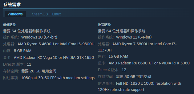 Tomo: Endless Blue最低配置要求是什么?快速了解你的设备是否能运行! Tomo: Endless Blue最低配置要求是什么?快速了解你的设备是否能运行!