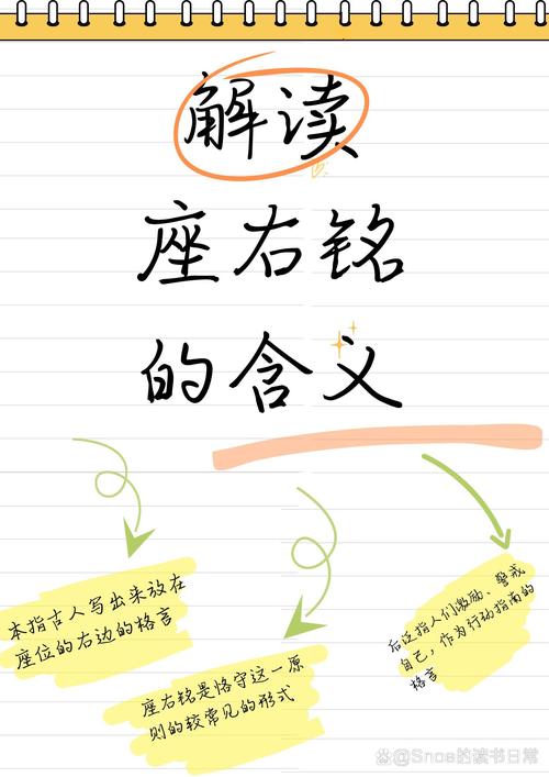 探析梦见座位背后寓意，提升自我心灵认知能力