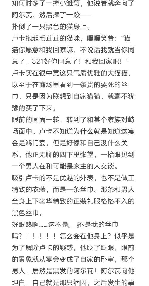 梦见隐士预示哪些深层含义？解读梦境背后的心理密码