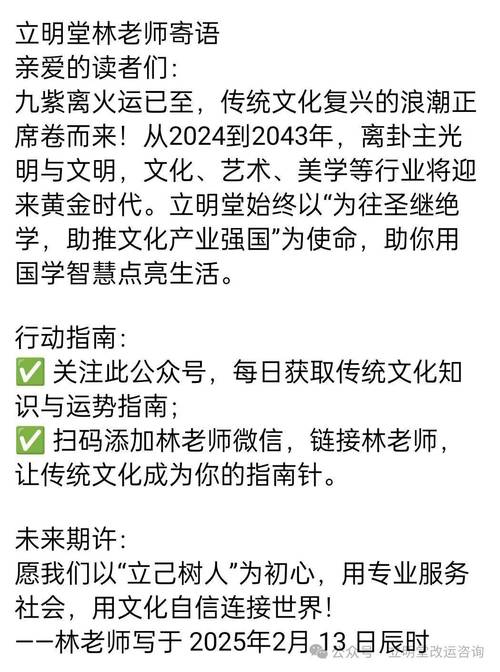 梦见冥币象征着哪些?揭示隐藏含义及心理解析 梦见冥币象征着哪些?揭示隐藏含义及心理解析