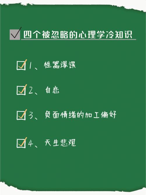 解析梦见硫酸的心理学解读专家推荐的3个权威观点