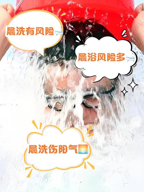 权威解析梦见洗澡的7大心理暗示与生活启示