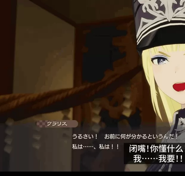 游戏资讯：揭秘符文工房：龙之天地角色！军装丽人克拉丽丝的魅力与技巧解析