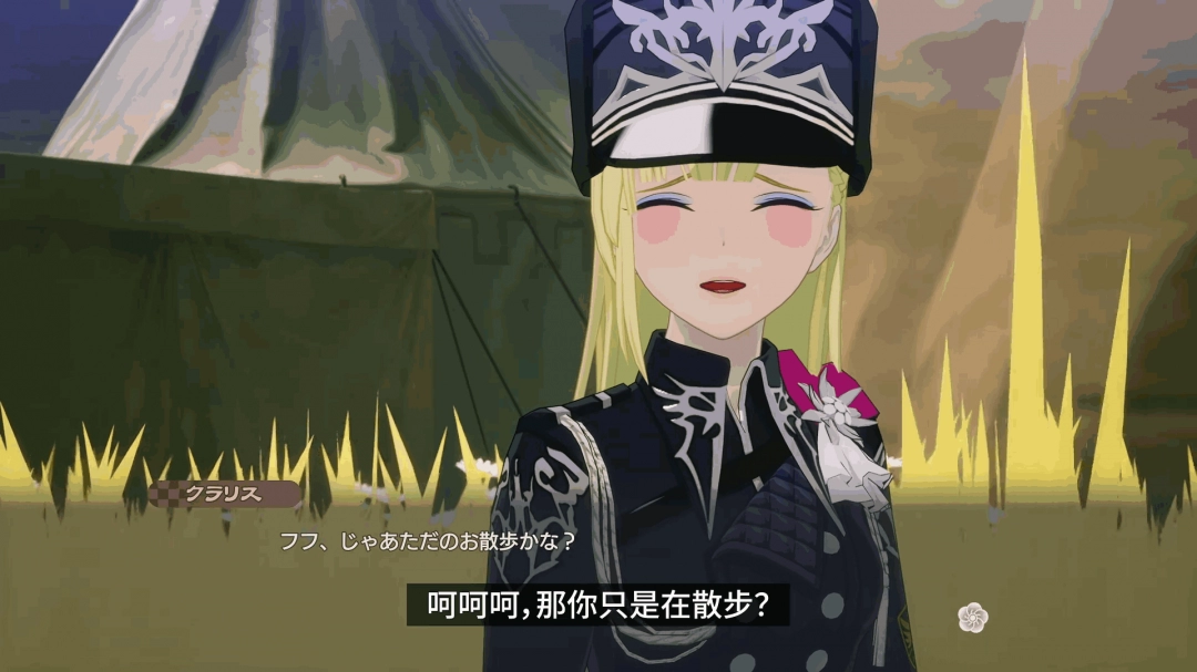 游戏资讯：揭秘符文工房：龙之天地角色！军装丽人克拉丽丝的魅力与技巧解析