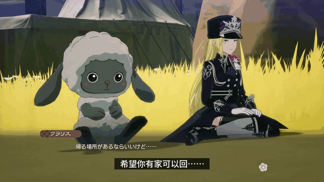 游戏资讯：揭秘符文工房：龙之天地角色！军装丽人克拉丽丝的魅力与技巧解析