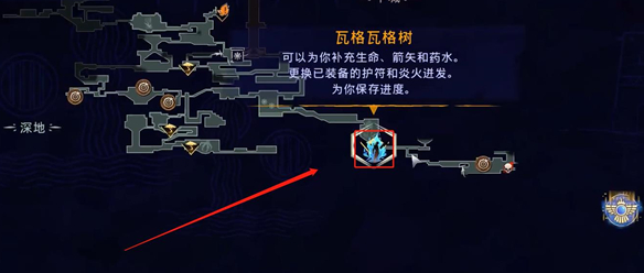 手游攻略 | 如何高效收集波斯王子：失落的王冠中的头冠？