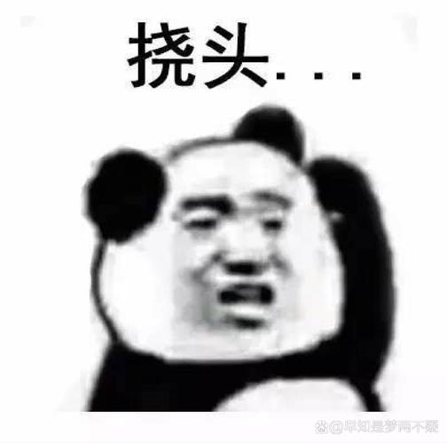 梦见挠头预示哪些心理信号?解析梦境背后的深层含义 梦见挠头预示哪些心理信号?解析梦境背后的深层含义