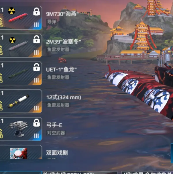 现代战舰航母玩法深度解析：高效策略与核心技巧