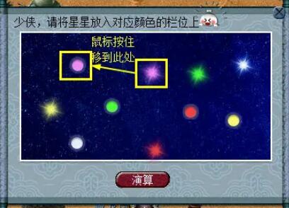 揭秘梦幻西游双城记：轻松通关的隐藏技巧，你知道吗？
