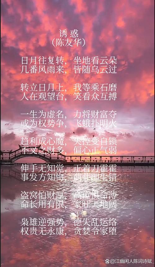 揭秘梦见苍穹的深层含义它预示着哪些改变？