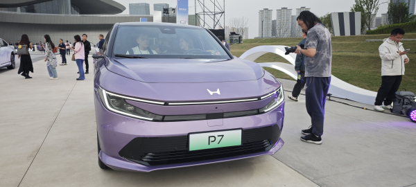 广汽本田P7定价策略揭秘：为何价格下探而价值飙升？