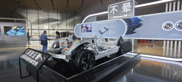 广汽本田P7定价策略揭秘：为何价格下探而价值飙升？