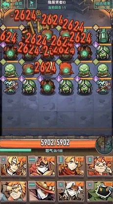 巨像骑士团哪吒技能详解:如何打造无敌天赋组合? 巨像骑士团哪吒技能详解:如何打造无敌天赋组合?