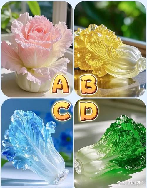 梦见大白菜象征财运？揭秘梦境背后的深层心理暗示