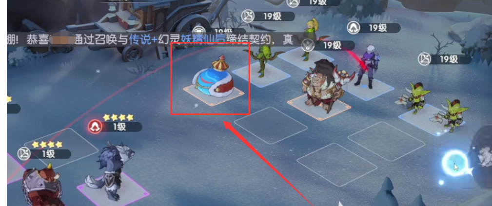 手游攻略揭秘:龙魂旅人抓水母的神秘技巧,让你轻松征服难关! 手游攻略揭秘:龙魂旅人抓水母的神秘技巧,让你轻松征服难关!