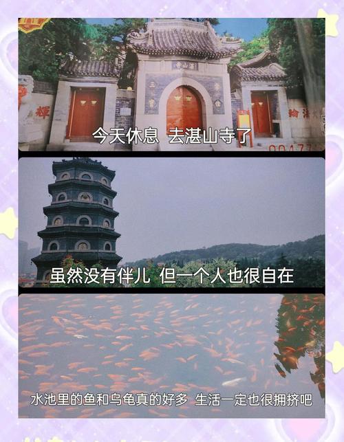 揭秘梦见名胜古迹的心理暗示，获取内心平静的方法